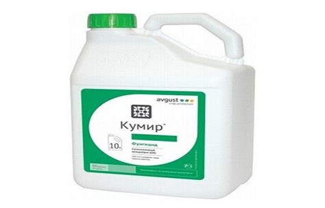 Фунгицид Кумир: инструкция по применению и состав, нормы расхода и аналоги