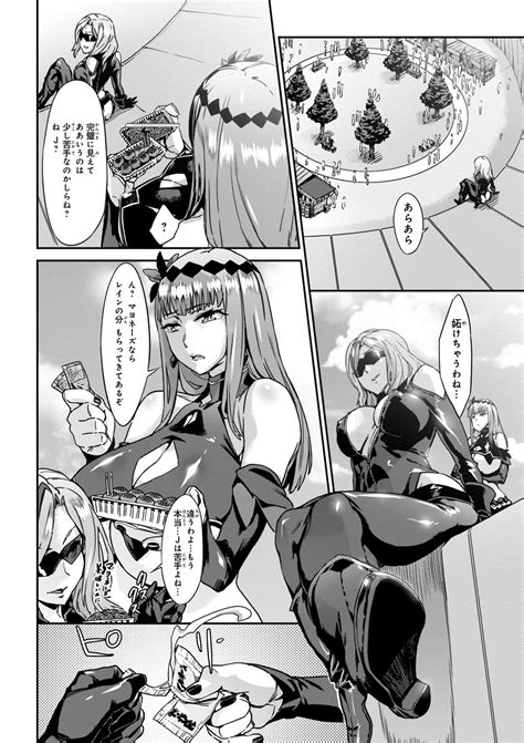 Valkyrie Drive Mermaid Page 12 Nhentai Hentai Doujinshi And Manga