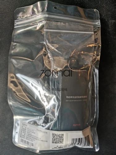Кабель прямого подключения для видеорегистратора Xiaomi 70mai Hardware ...