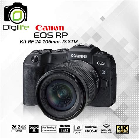 Canon EOS RP [ Black ] Kit RF 24-105 mm. F4-7.1 IS STM