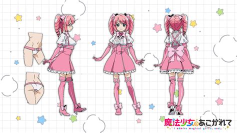 【情報】動畫《憧憬成為魔法少女》特蕾絲瑪吉雅服裝設定資料公開！ 憧憬成為魔法少女 哈啦板 巴哈姆特