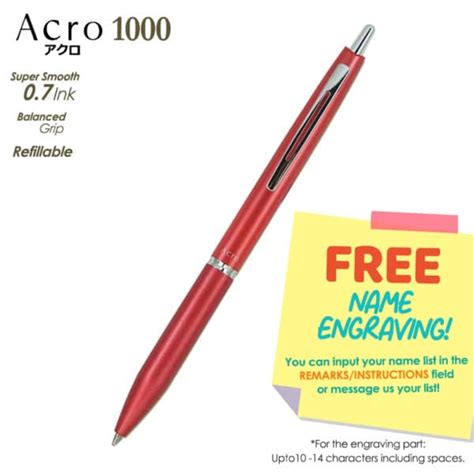 pilot bac sf acro  fine ball  cosmos bazar