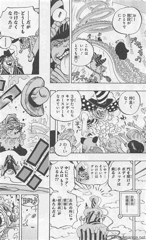 One Piece Japanese chap 860 - Sakura Manga