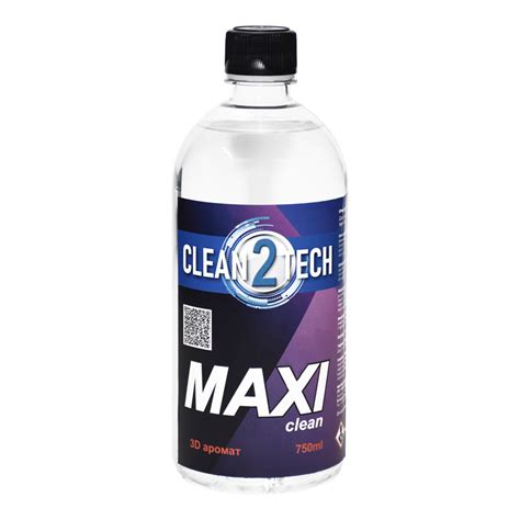 Очиститель Maxi Clean, 750 мл ᐅ Купить в Украине • Цена в интернет ...