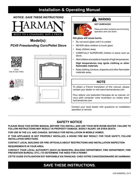 hearth home technologies 7