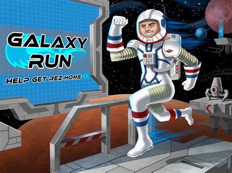 Galaxy Run