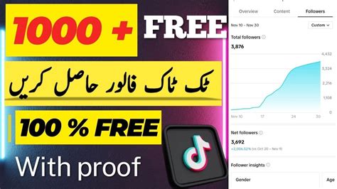 How To Increase Tiktok Followers Free Tiktok Followers Free Tiktok