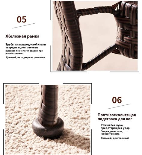 Садовый стул, Ротанг, 52х40х78 см, 3 шт - купить с доставкой по ...