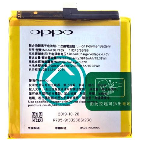 Oppo Reno 10x Zoom Lcd Screen Spare Parts Best Price Cellspare