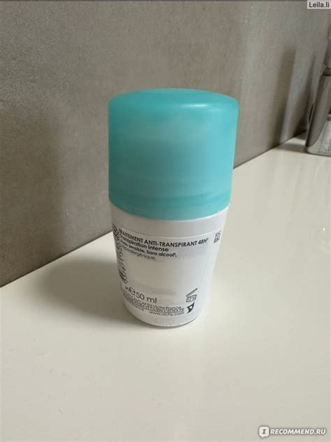 Дезодорант-антиперспирант 48 Ч Шариковый VICHY DEODORANTS против желтых ...