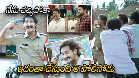 Sumanth And Police Officer Interesting Scene Subrahmanyapuram Movie