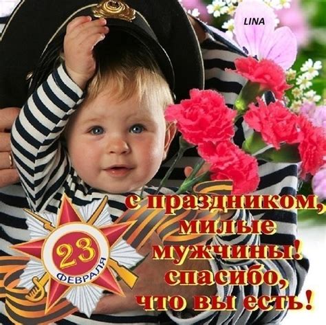 Аленький цветочек | ВКонтакте