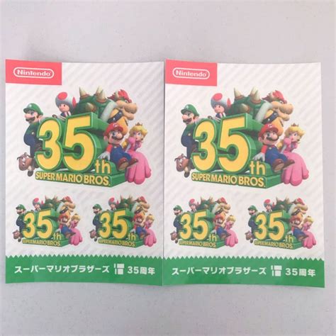 【新品】【非売品】スーパーマリオブラザーズ 35周年 シール ステッカー 2枚 セット まとめて任天堂 Nintendo マリオの落札情報