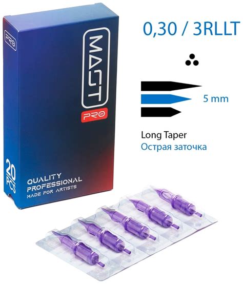 Купить MAST Pro1003 3/0.30 картриджи 20 шт в Алматы – Магазин на Kaspi.kz