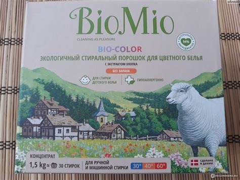 Стиральный порошок BIOMIO Эко, для цветного белья, с экстрактом хлопка ...