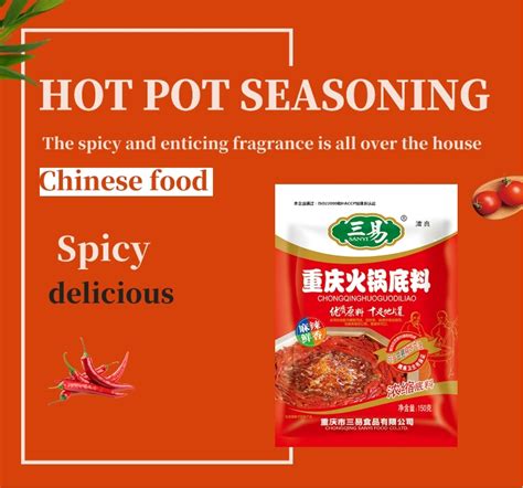Wholesale Portable Hot Sale Hot Pot Base Hot Pot Seasonings China Price Supplier 21food