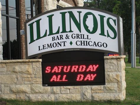 windy city macomb illinois 1