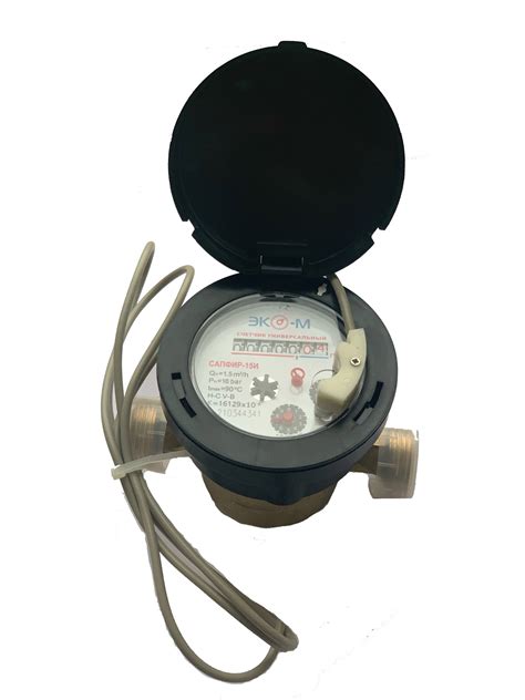 Водосчетчик САПФИР-15И Класс точности "С" (L110) - Экомера