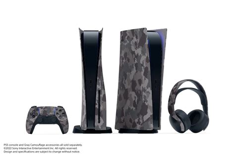 «А где?» Sony представила камуфляжный набор с панелями для PlayStation ...