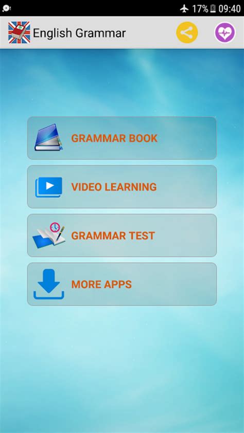 Android I In English Grammar Apk Ndir