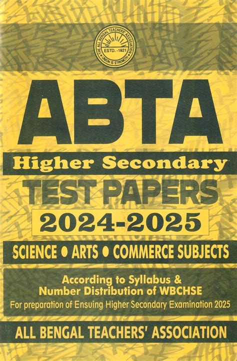 Abta Test Paper 2016 1