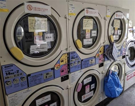 Hokkaido Man Found Naked In Laundromat In Middle Of The Night SoraNews Japan News