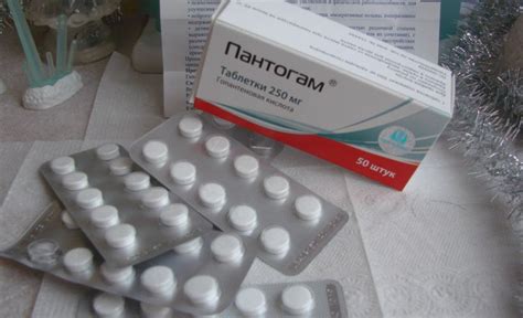 Пантогам для детей: инструкция по применению сиропа и таблеток ...