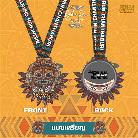 BIKINI RUN Chanthaburi 2024 Ninja Black Running