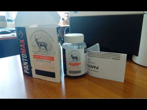 Пантомакс для мужчин - отзывы - YouTube