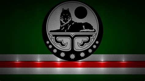 Flag of Chechnya by BlackBorz