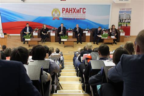 РАНХиГС: стоимость обучения, проходные баллы, бюджетные места и экзамены