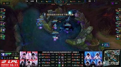 Lol Lpl：xiye卡牌大招灵性偷家，lgd让一追二es收获夏季赛首胜奥恩