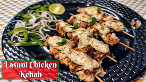 Lasooni Chicken Kebab Chicken Lassuni Tikka Lasooni Murg Tikka