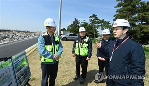 공항 특별점검하는 윤형중 사장 네이트 뉴스