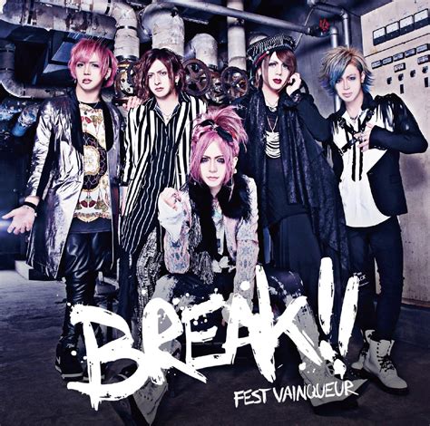 Break 通常盤 Amazonca Music