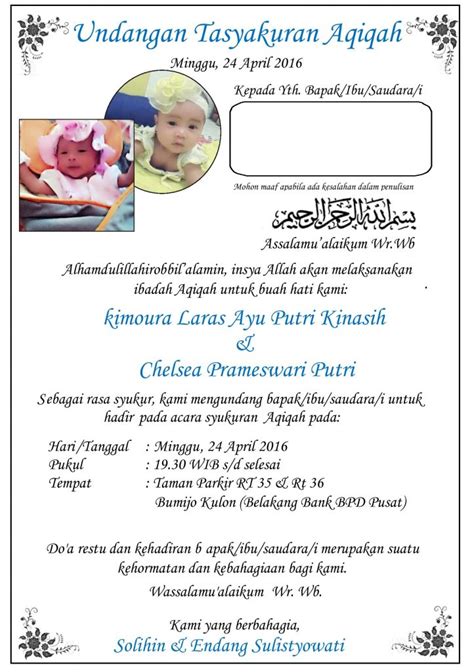 Contoh Surat Undangan Tasyakuran Aqiqah Susunan Acara Aqiqah