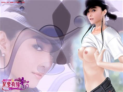 Fan Bingbing Nude Sex Chinese Actress Fake Photos MrDeepFakes