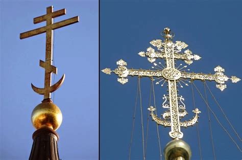 Что обозначает полумесяц на православных крестах? Этот полумесяц ...