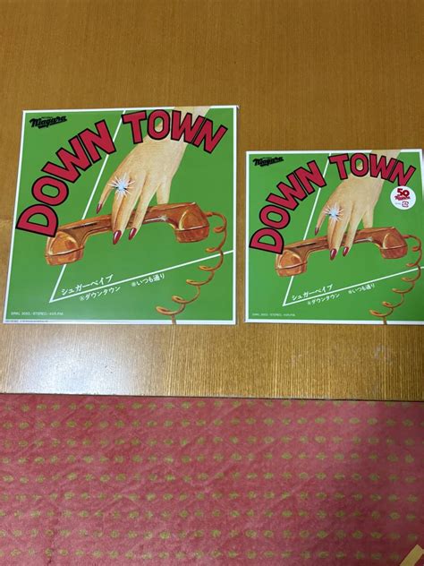 Yahoo オークション SUGAR BABE シュガーベイブAmazon co jp限定