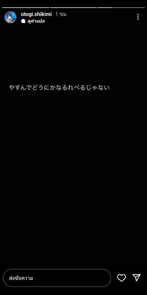 Otogi Shikimi Nude Porn Pictures XXX Photos Sex Images 4059141 PICTOA