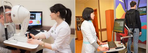 Федеральный национальный медицинский исследовательский центр ...