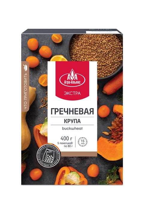 Греча в пакетиках для варки 5х80г "Агро-Альянс" — купить в интернет ...