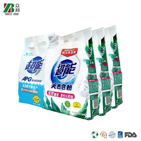 Customized Plastic Bag Side Gusset Washing Powder Laundry Detergent