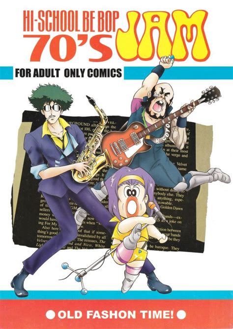 Cowboy Bebop Luscious Hentai Manga Porn