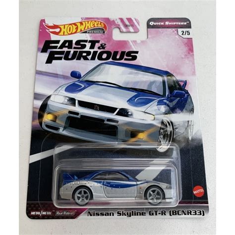 Xe Hot Wheels Premium Nissan Skyline GT R BCNR33 Fast And Furious R33 Shopee Việt Nam
