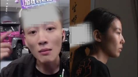 男网红在直播间扬言“我玩的就是拋妻弃子”，其妻子自曝被家暴凤凰网资讯凤凰网