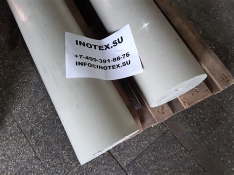 Круги полипропиленовые купить по выгодной цене с доставкой по всей России