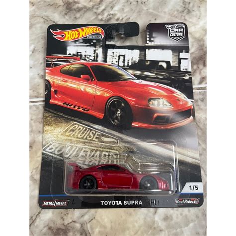 Genuine Hot Wheels Toyota Supra Car Model Scale Shopee Philippines