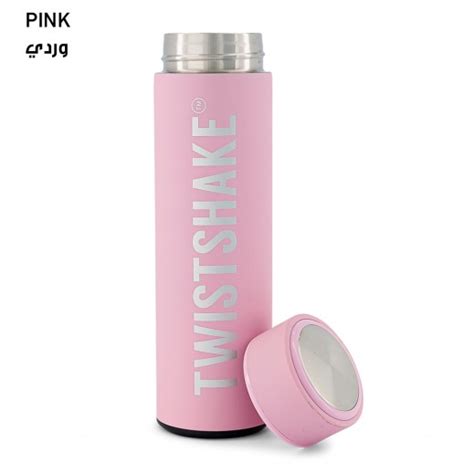 Buy Twistshake Hot Or Cold Bottle ml توصيل Taw eel
