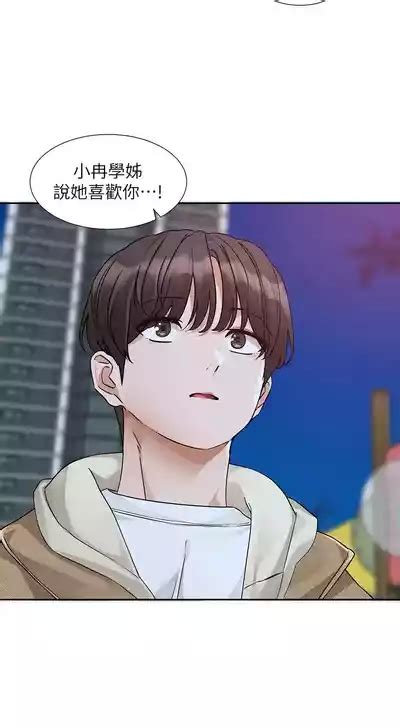 社团学姐 Circles 187 199 nhentai hentai doujinshi and manga